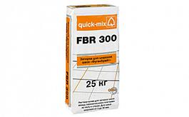 Затирка для швов quick-mix FBR 300 бежевая, 25 кг 72697 от 1 332 руб.