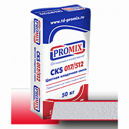 Цветная кладочная смесь Promix – «CKS 017» 0420, белая, 50 кг от 783 руб.