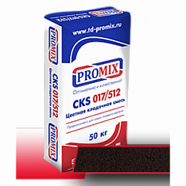 Цветная кладочная смесь Promix – «CKS 017» 5420, шоколадная, 50 кг от 1 123 руб.
