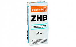 Сухая цементная смесь для повышения адгезии quick-mix ZHB 72386, 25 кг от 1 066 руб.