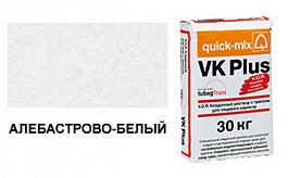 Кладочный раствор с трассом quick-mix VK plus.A 72101 алебастрово-белый 30 кг от 1 082 руб.