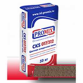 Цветная кладочная смесь Promix – «CKS 512» 4400, светло-коричневая, 50 кг от 741 руб.
