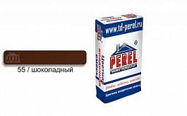 Цветной кладочный раствор PEREL NL 0155 шоколадный, 25 кг от 639 руб.