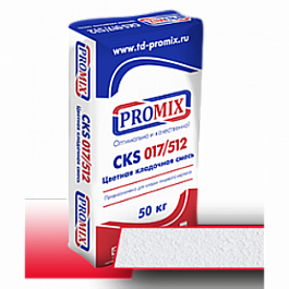 Цветная кладочная смесь Promix – «CKS 017» 0320, супер-белая, 50 кг от 951 руб.