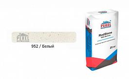 Затирка для брусчатки PEREL RodStone Шов-фильтр 0952 белый, 25 кг от 629 руб.