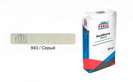 Клеевой состав PEREL RoadStone Адгезив 0902 серый, 25 кг от 601 руб.
